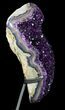 Beautiful Amethyst Crystal Cluster On Metal Stand - Uruguay #51293-2